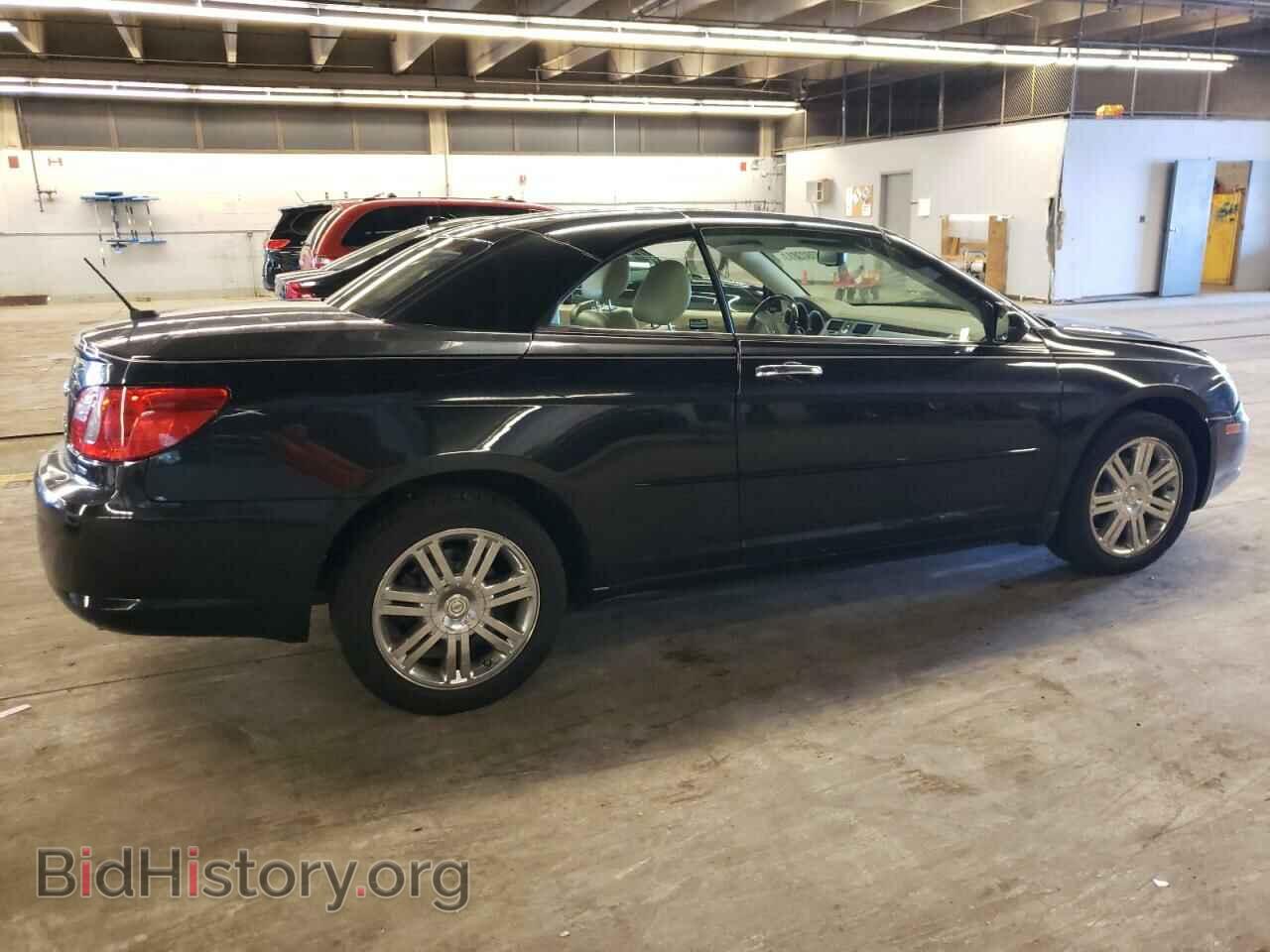 2008 CHRYSLER SEBRING - VIN: 1C3LC65MX8N296568 - Фото 3