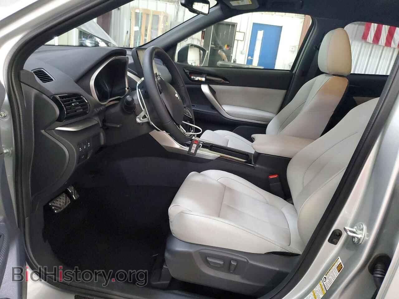 2026 MITSUBISHI ECLIPSE - VIN: JA4ATWAA1TZ020824 - Photo 7