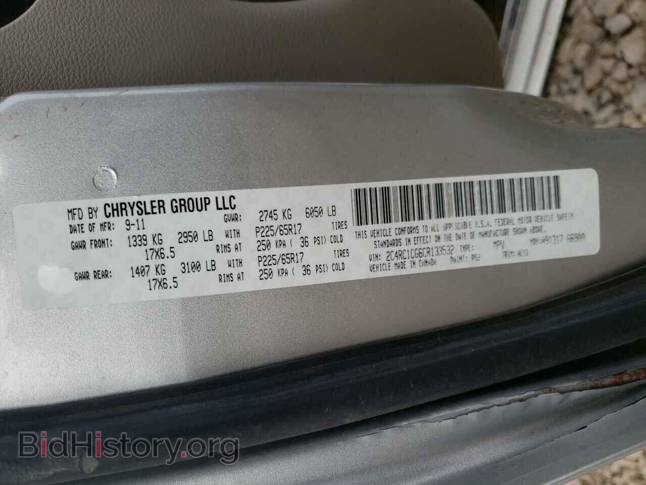 2012 CHRYSLER MINIVAN - VIN: 2C4RC1CG6CR133532 - Фото 10