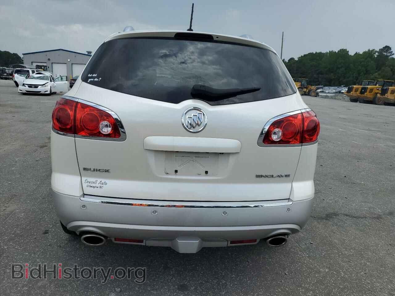 2012 BUICK ENCLAVE - VIN: 5GAKRCED8CJ285655 - Фото 6