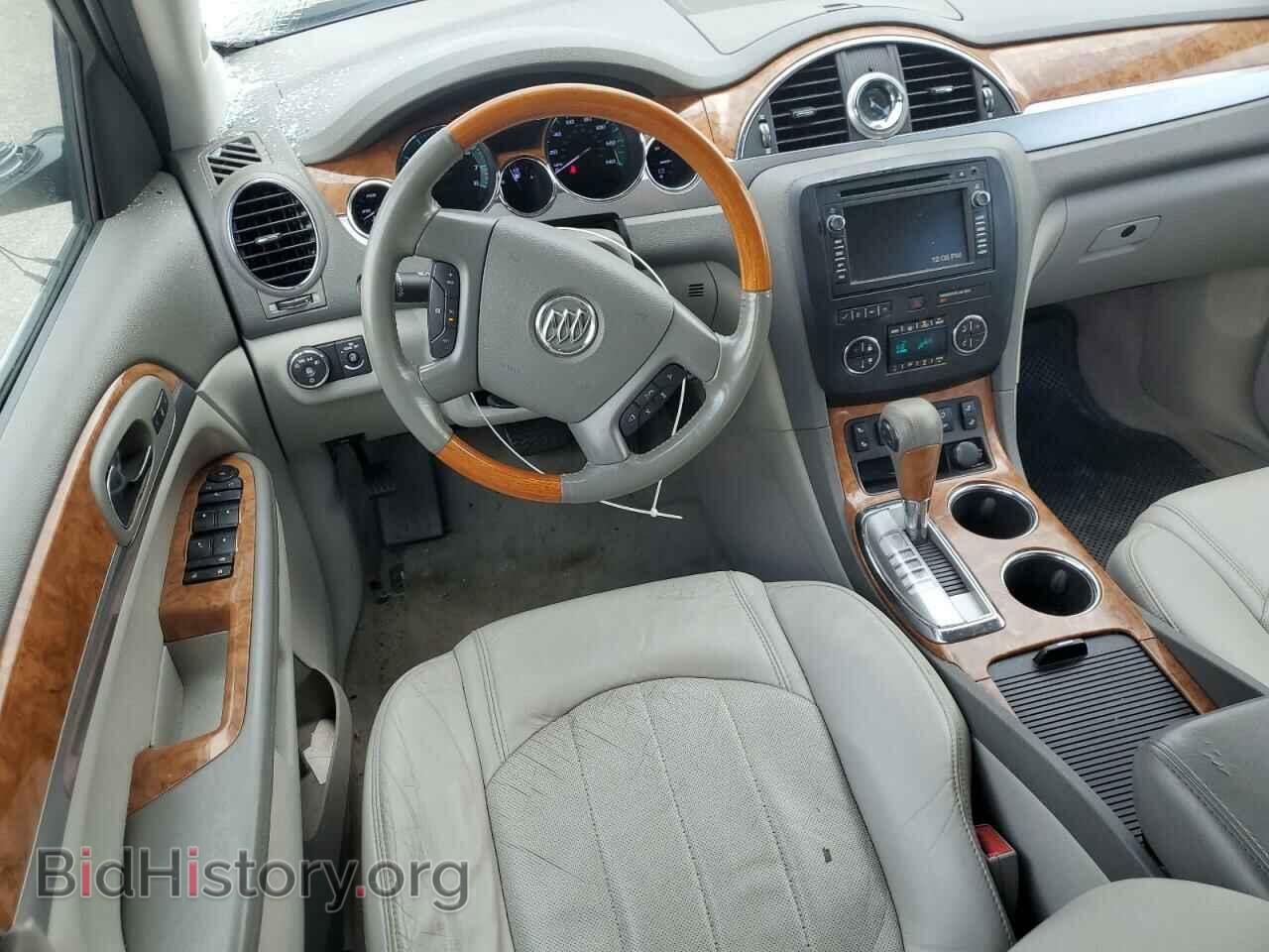 2012 BUICK ENCLAVE - VIN: 5GAKRCED8CJ285655 - Фото 8