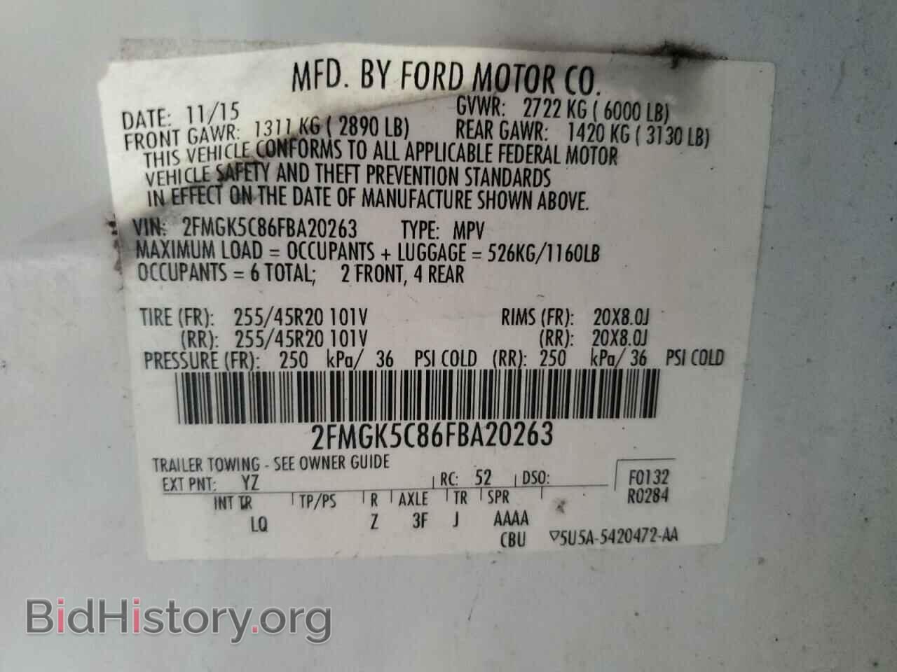 2015 FORD FLEX - VIN: 2FMGK5C86FBA20263 - Фото 12