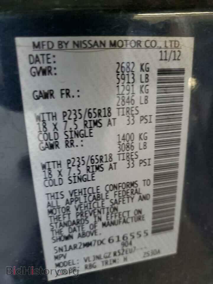 2013 NISSAN PATHFINDER - VIN: 5N1AR2MM7DC616555 - Фото 10