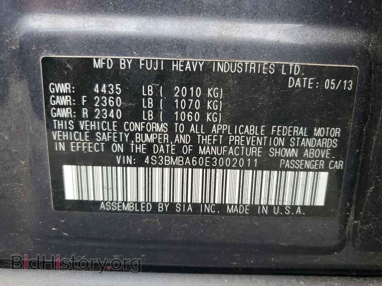 2014 SUBARU LEGACY - VIN: 4S3BMBA60E3002011 - Фото 12