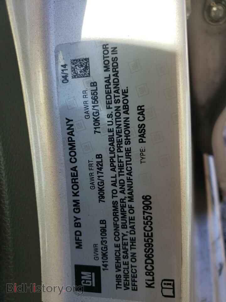 2014 CHEVROLET SPARK - VIN: KL8CD6S95EC557906 - Фото 10