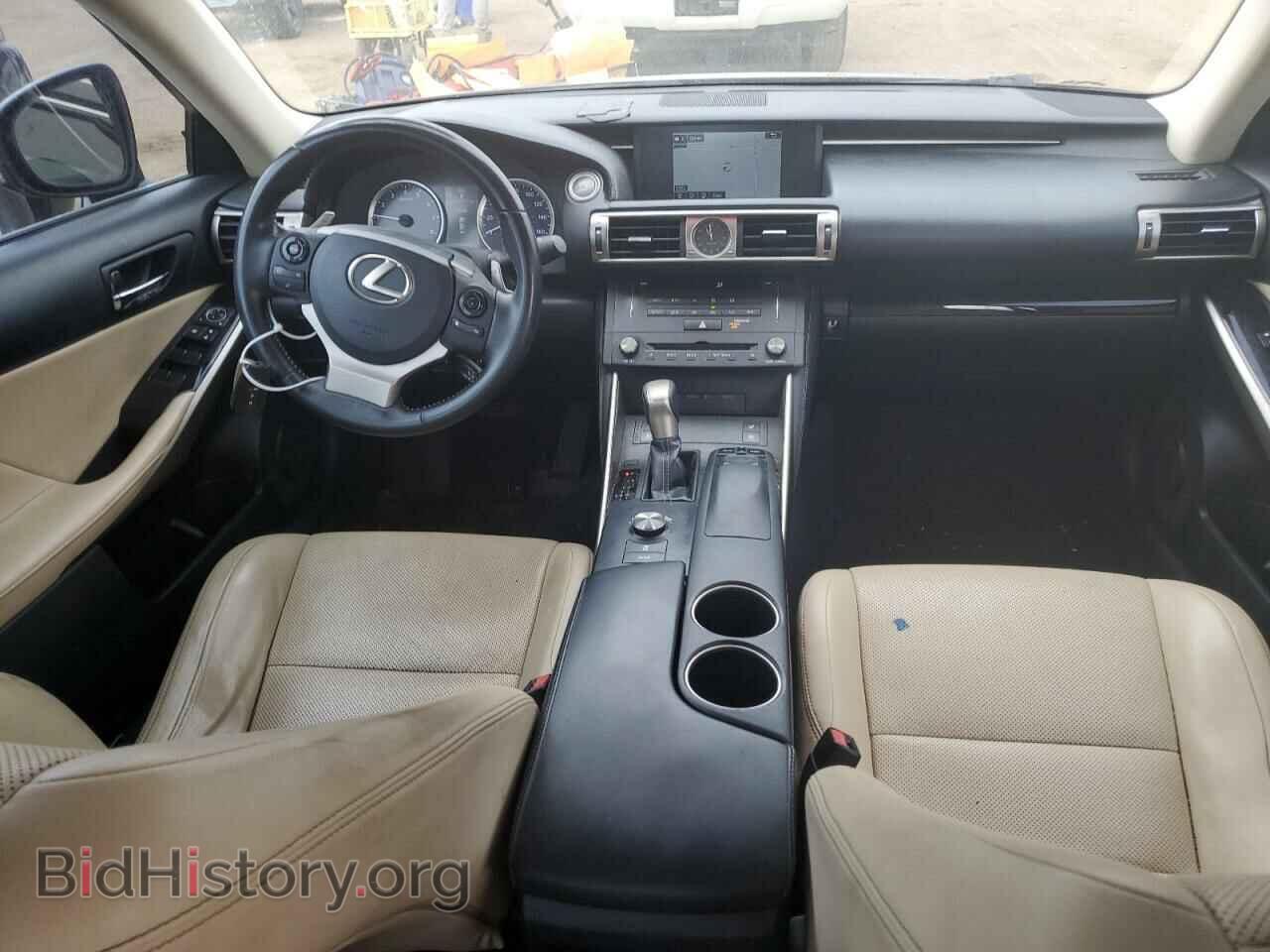 2015 LEXUS IS - VIN: JTHCF1D21F5018935 - Photo 8
