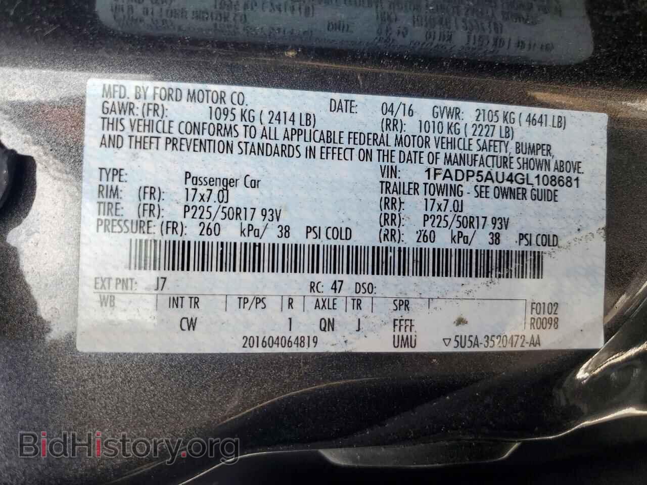 2016 FORD CMAX - VIN: 1FADP5AU4GL108681 - Photo 12