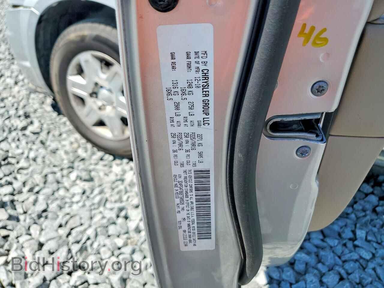 2011 DODGE JOURNEY - VIN: 3D4PG4FB6BT509528 - Photo 13