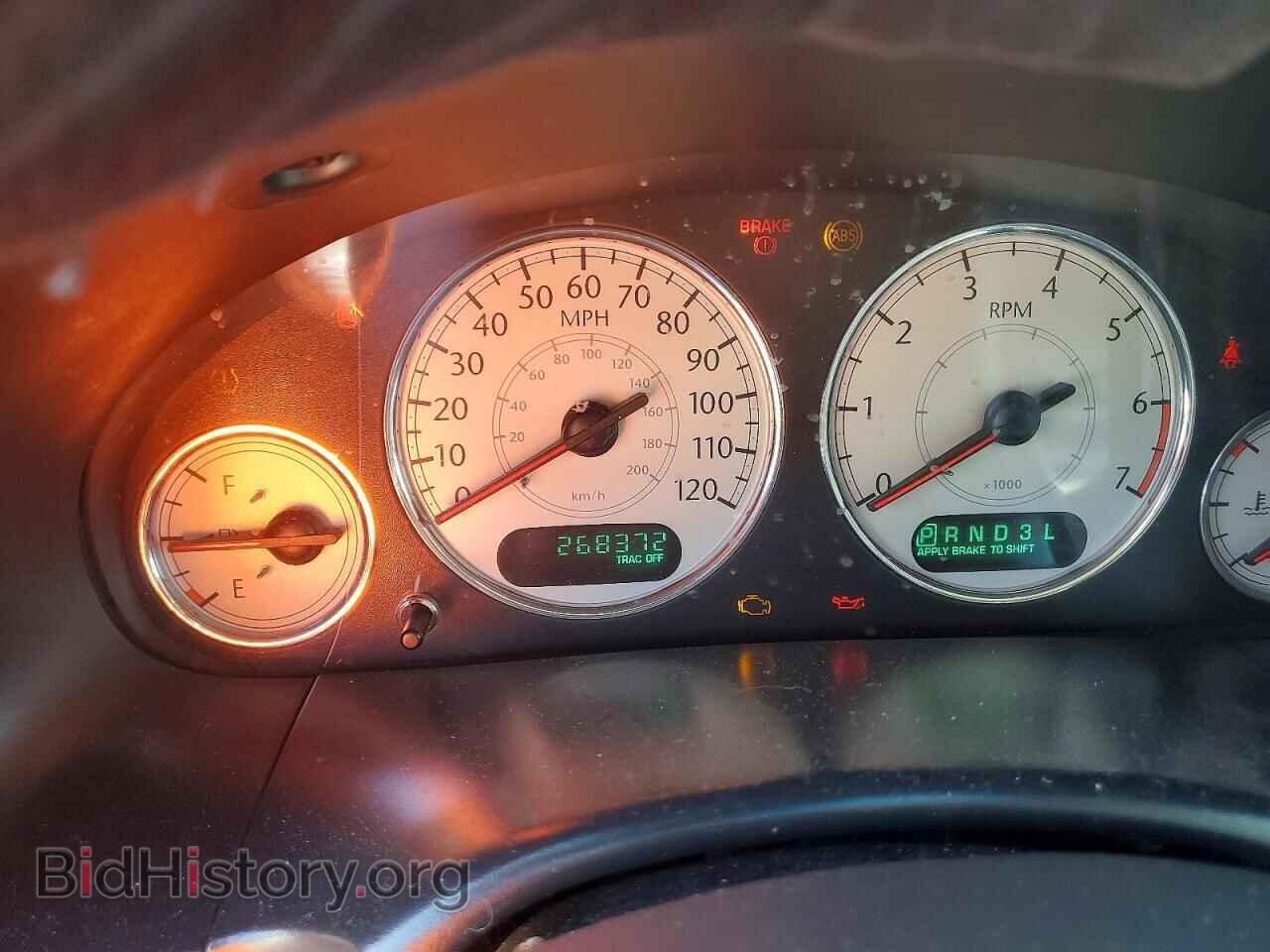 2005 CHRYSLER MINIVAN - VIN: 2C4GP64L15R233383 - Photo 9