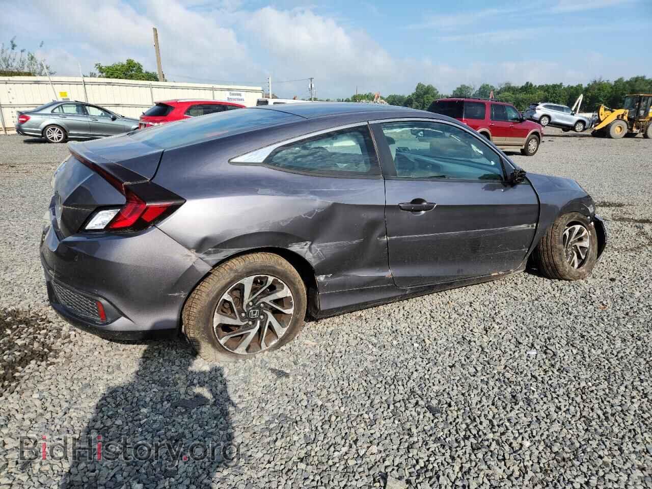2018 HONDA CIVIC - VIN: 2HGFC4B0XJH308880 - Фото 3