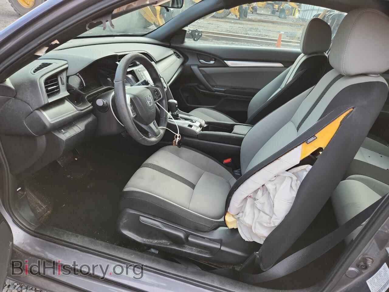 2018 HONDA CIVIC - VIN: 2HGFC4B0XJH308880 - Фото 7
