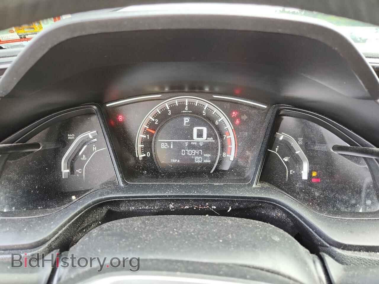2018 HONDA CIVIC - VIN: 2HGFC4B0XJH308880 - Фото 9