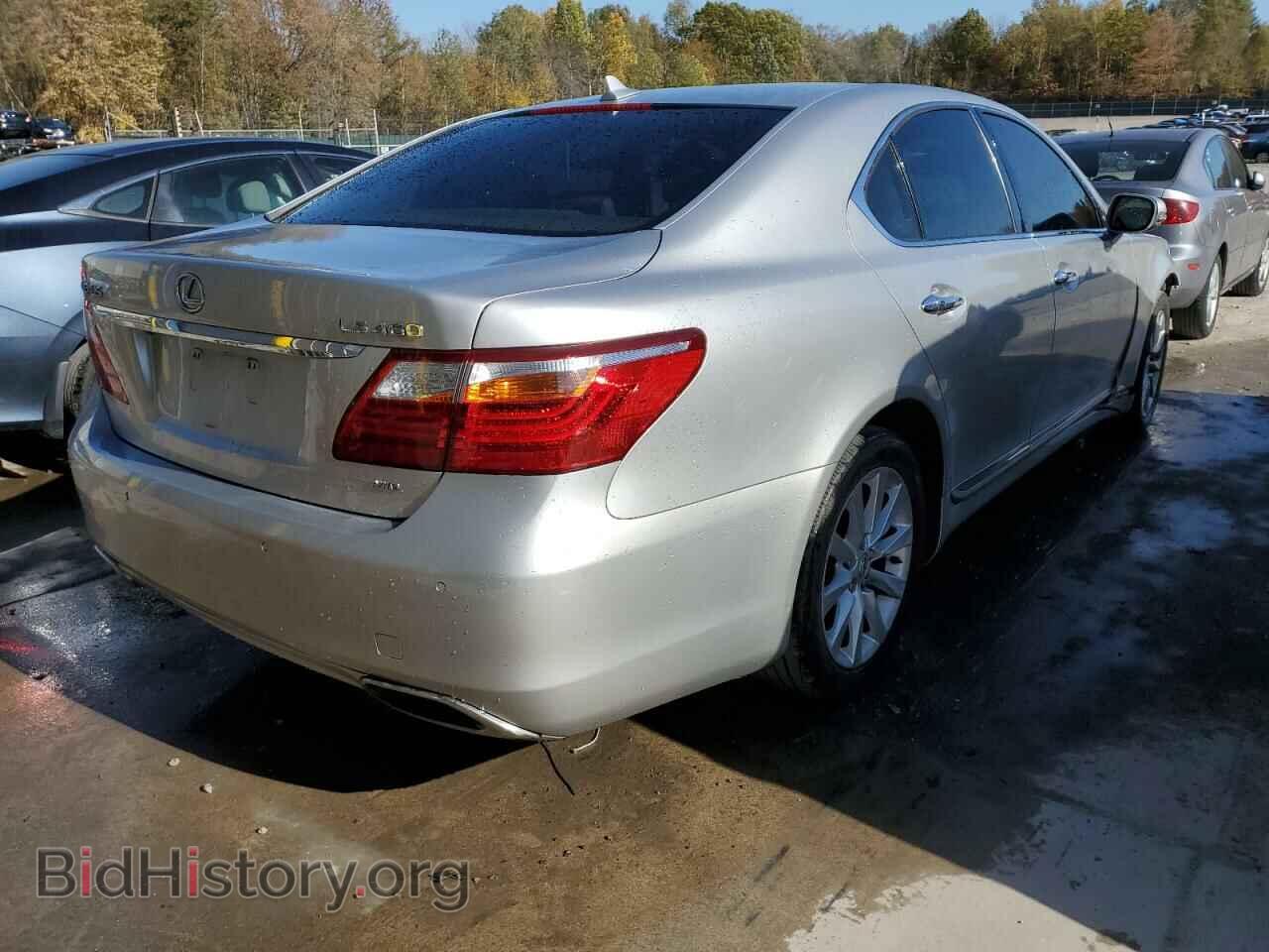2010 LEXUS LS460 - VIN: JTHCL5EF2A5006206 - Фото 4