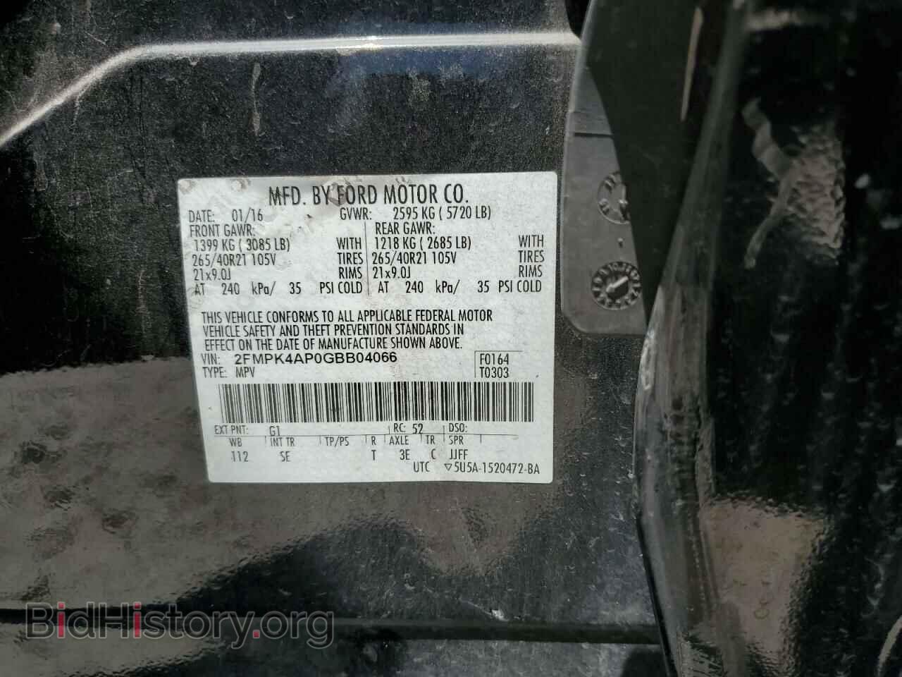 2016 FORD EDGE - VIN: 2FMPK4AP0GBB04066 - Фото 13