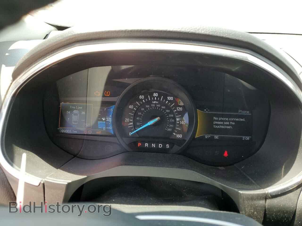 2016 FORD EDGE - VIN: 2FMPK4AP0GBB04066 - Фото 9