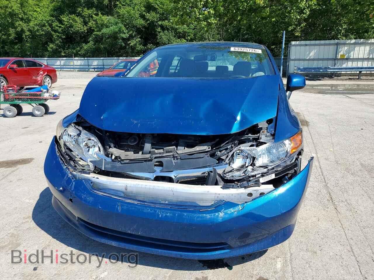 2012 HONDA CIVIC - VIN: 19XFB2F59CE076833 - Photo 5
