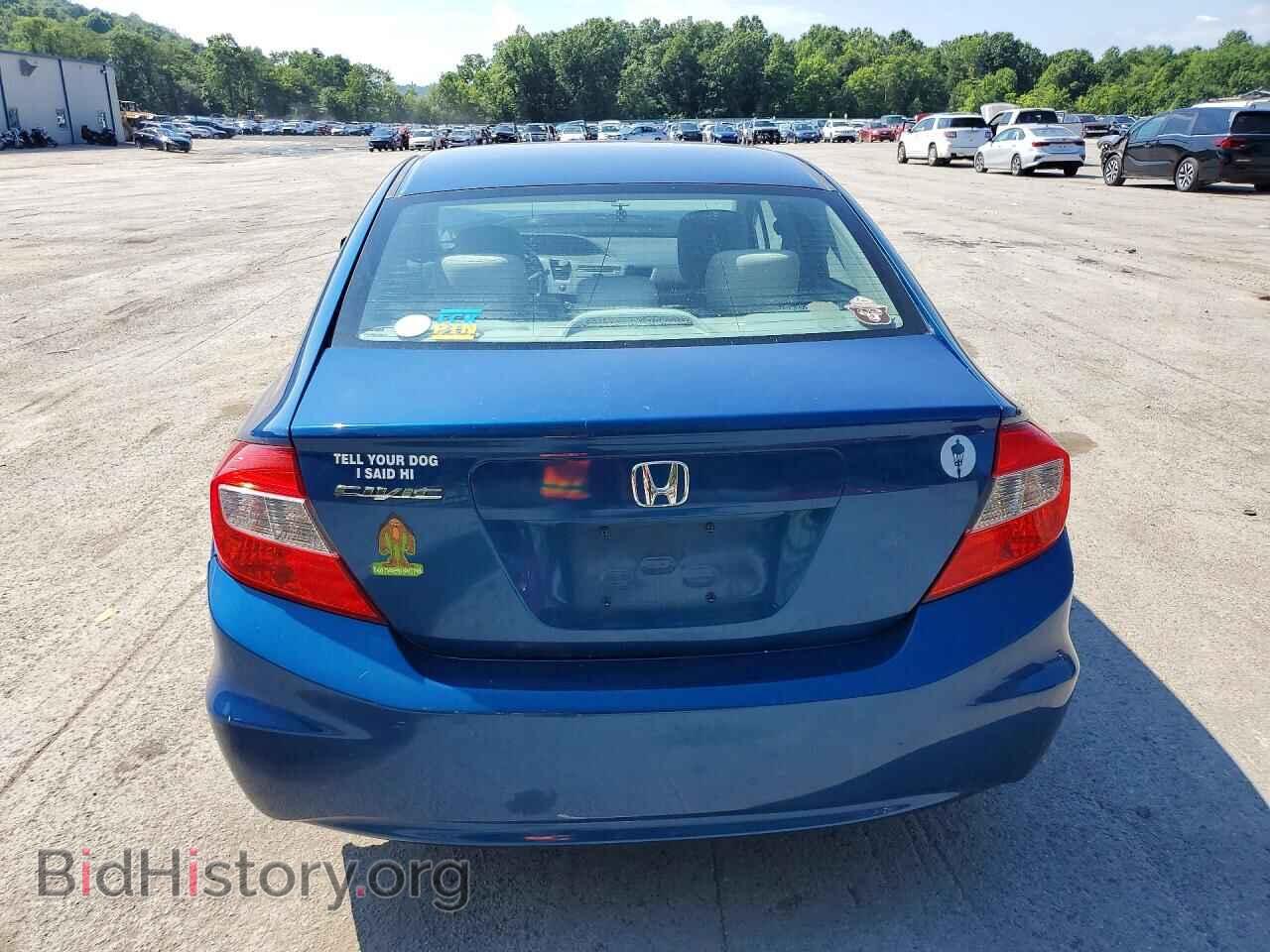 2012 HONDA CIVIC - VIN: 19XFB2F59CE076833 - Photo 6
