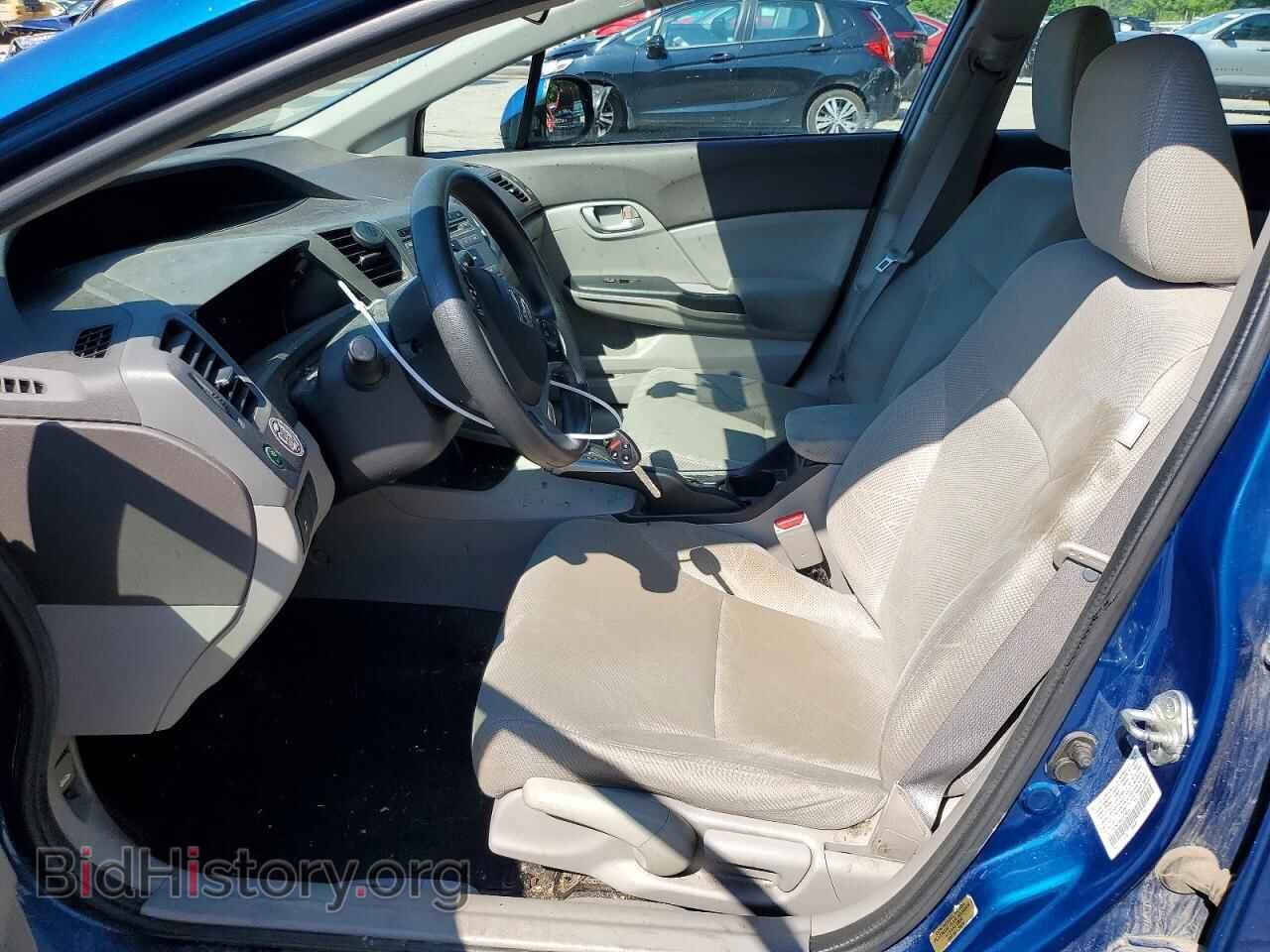 2012 HONDA CIVIC - VIN: 19XFB2F59CE076833 - Photo 7