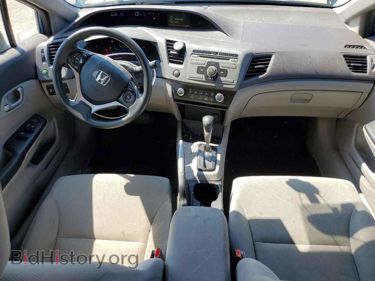 2012 HONDA CIVIC - VIN: 19XFB2F59CE076833 - Photo 8