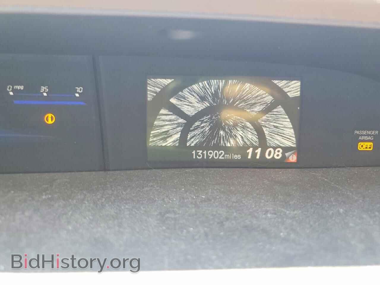 2012 HONDA CIVIC - VIN: 19XFB2F59CE076833 - Photo 9