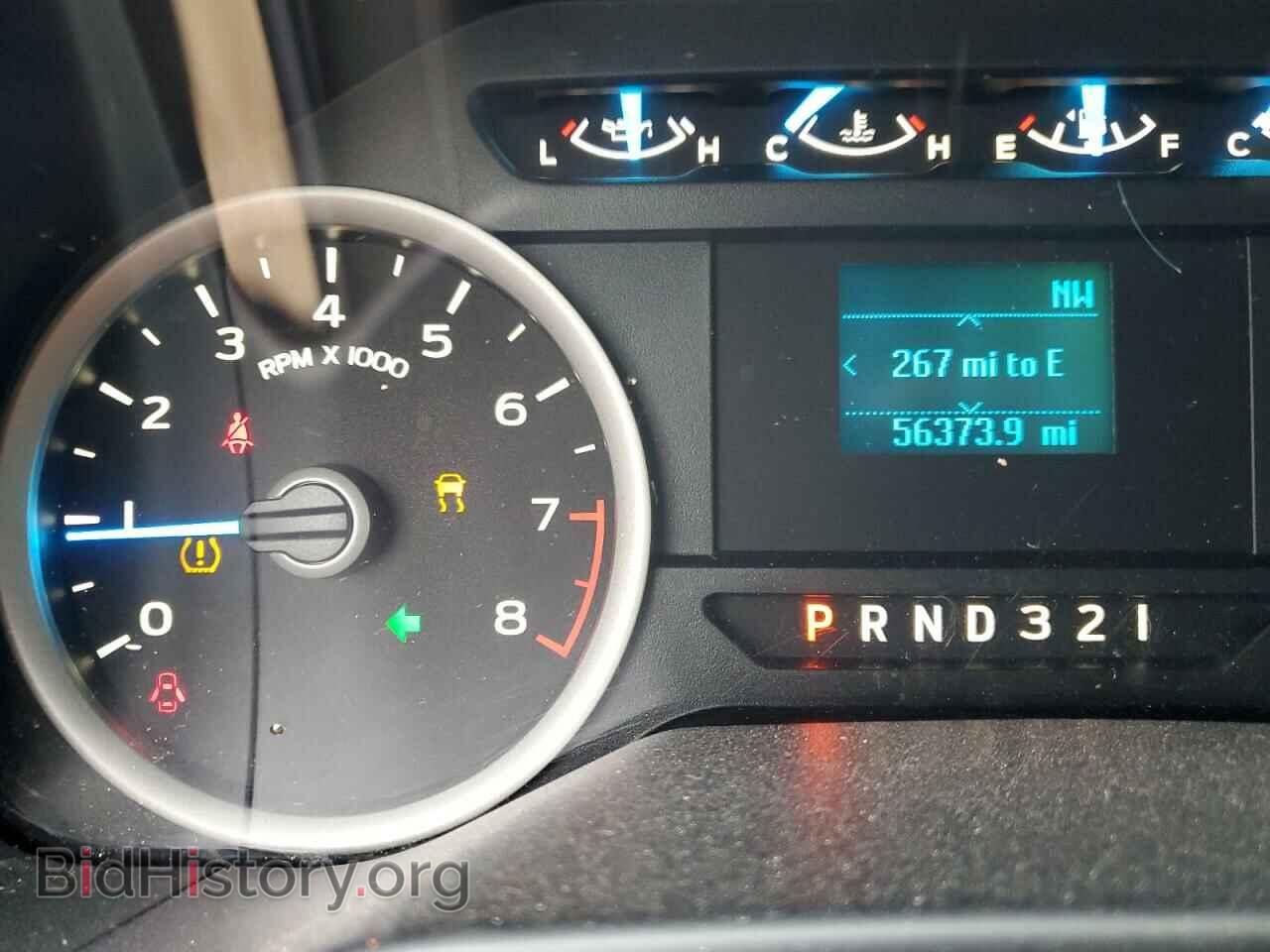 2016 FORD All Models - VIN: 1FTMF1C84GKF01656 - Photo 8