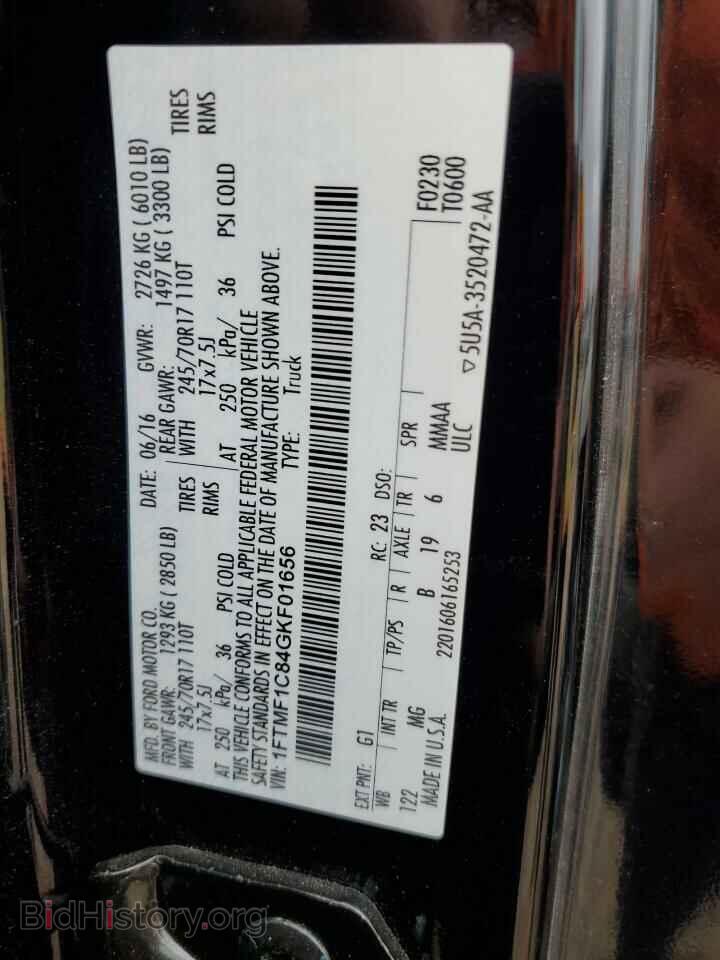 2016 FORD All Models - VIN: 1FTMF1C84GKF01656 - Photo 10