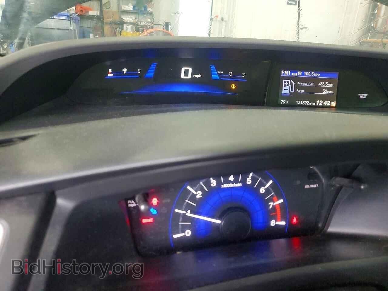 2014 HONDA CIVIC - VIN: 19XFB2E54EE064691 - Фото 9