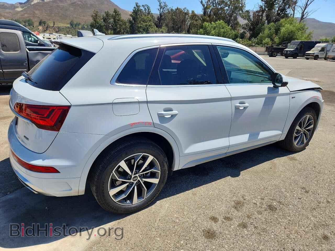 2023 AUDI Q5 - VIN: WA1EAAFYXP2151992 - Фото 3