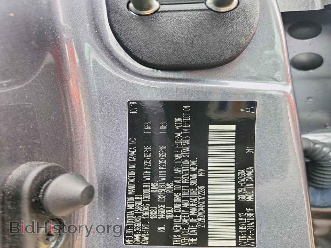 2019 LEXUS RX350 - VIN: 2T2BZMCA4KC172286 - Photo 13