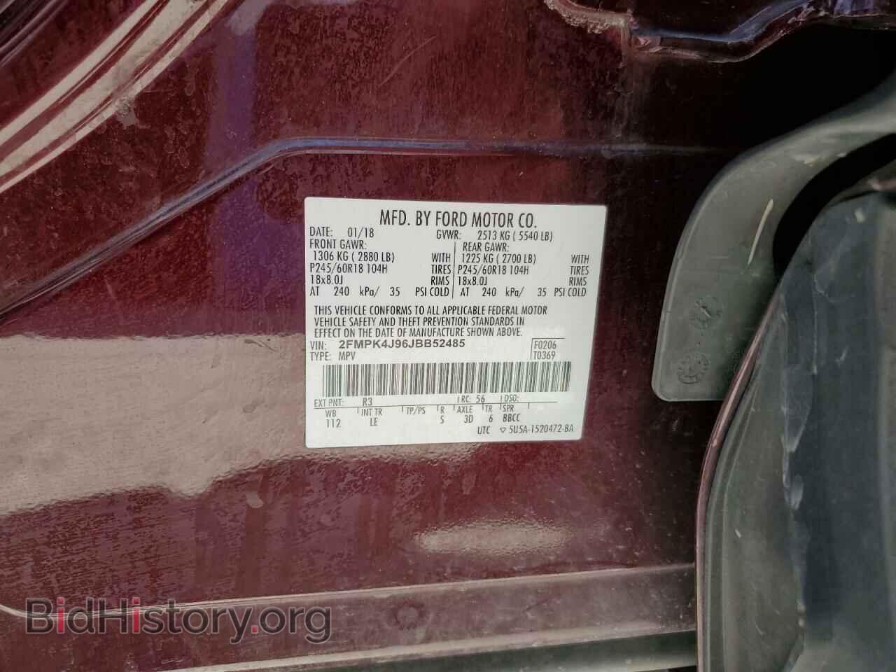 2018 FORD EDGE - VIN: 2FMPK4J96JBB52485 - Фото 12