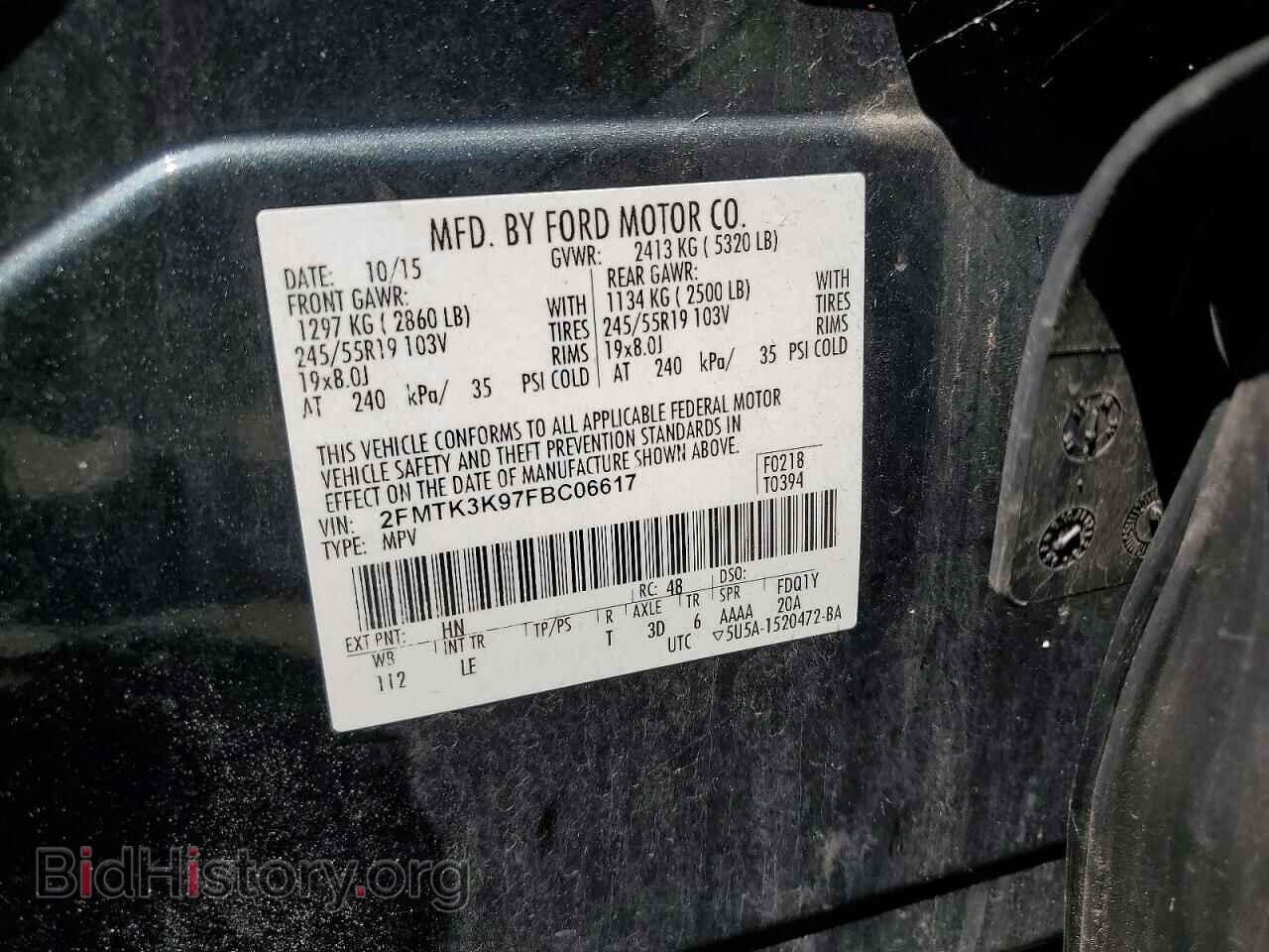 2015 FORD EDGE - VIN: 2FMTK3K97FBC06617 - Photo 13