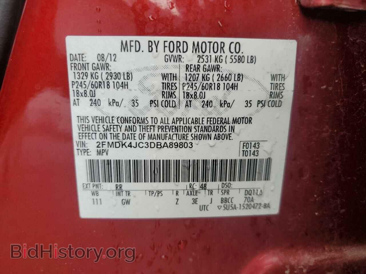 2013 FORD EDGE - VIN: 2FMDK4JC3DBA89803 - Photo 13