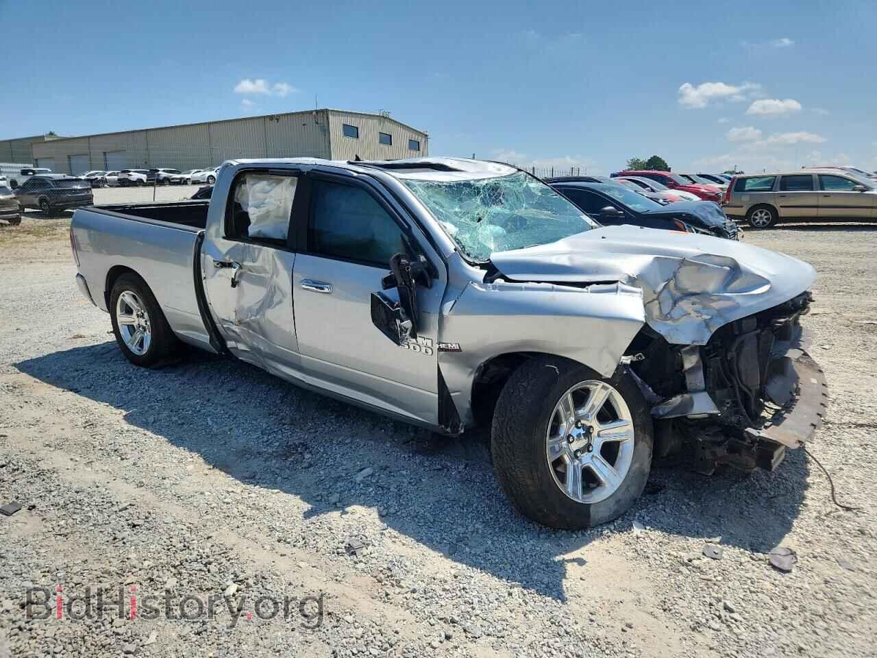 2014 RAM 1500 - VIN: 1C6RR7WT5ES360133 - Фото 4
