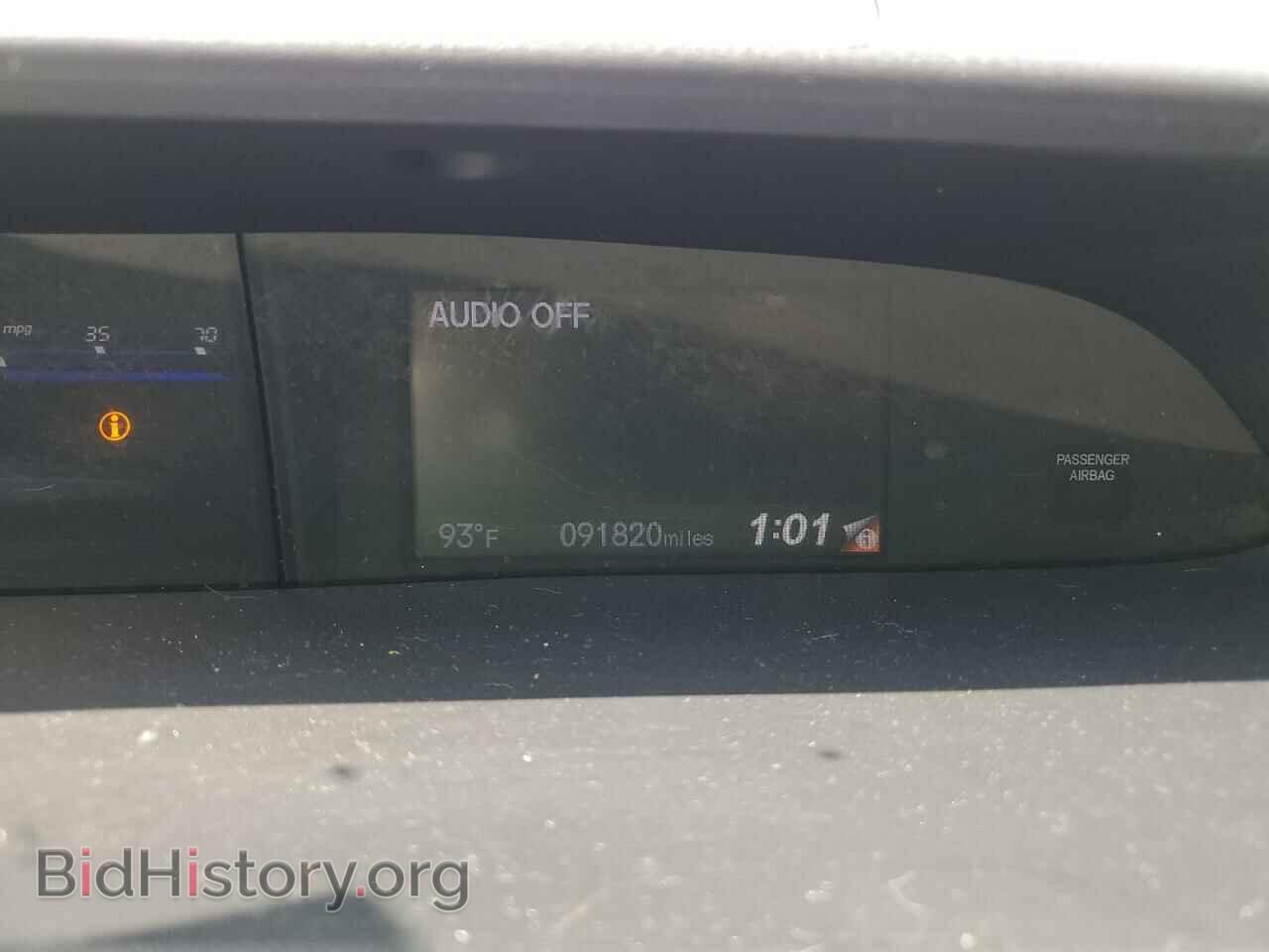 2014 HONDA CIVIC - VIN: 2HGFB2F52EH506811 - Фото 9