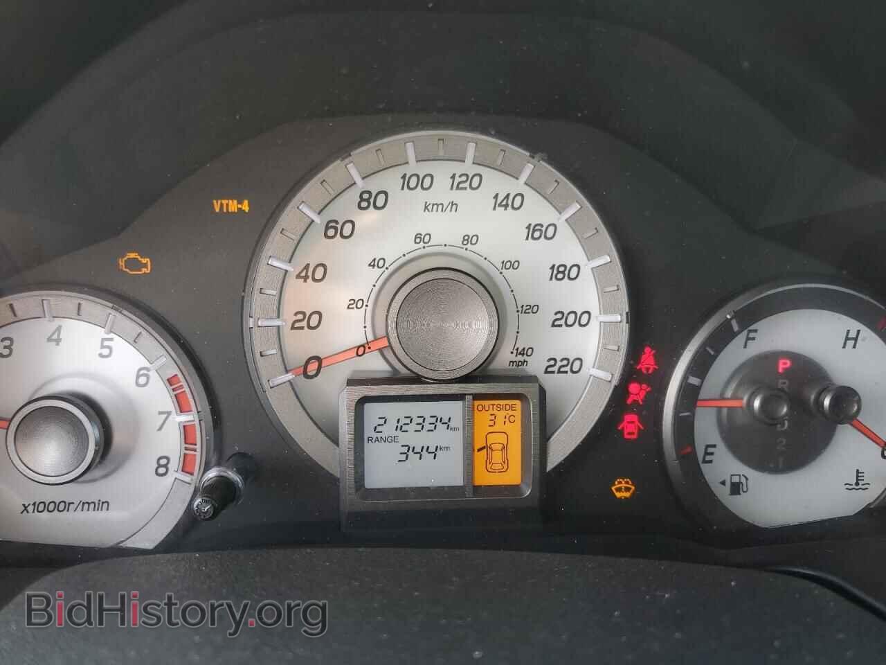 2015 HONDA PILOT - VIN: 5FNYF4H35FB503265 - Фото 9
