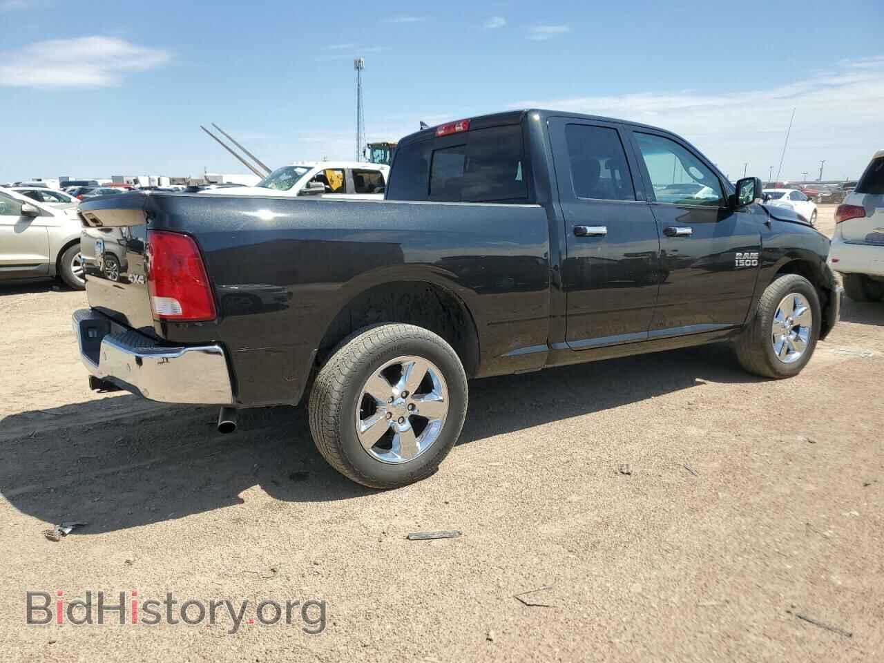 2018 RAM 1500 - VIN: 1C6RR7GG6JS310689 - Photo 3