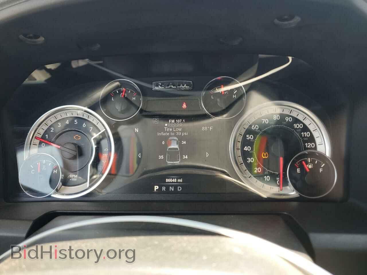 2018 RAM 1500 - VIN: 1C6RR7GG6JS310689 - Photo 9