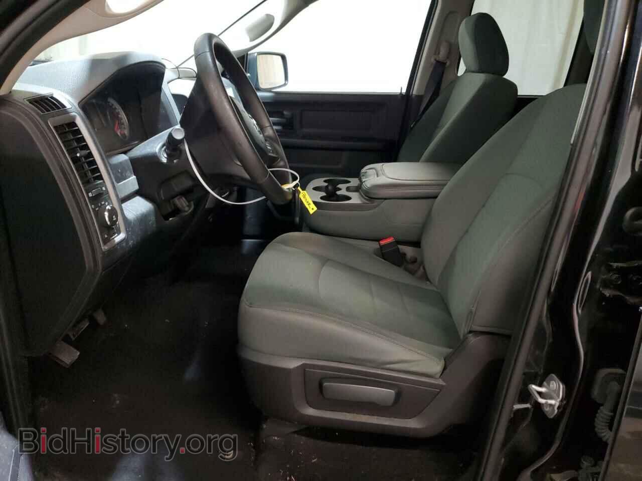 2016 RAM 1500 - VIN: 1C6RR7FT0GS117266 - Фото 7