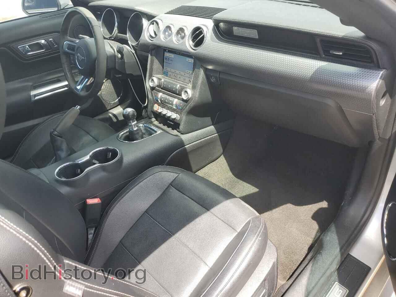 2017 FORD MUSTANG - VIN: 1FA6P8CF0H5342444 - Фото 8