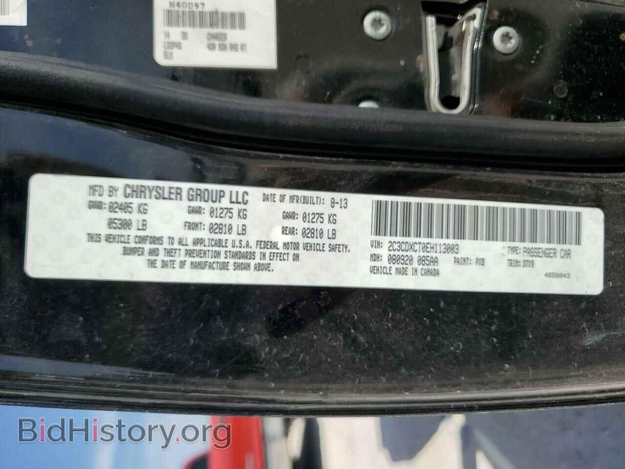 2014 DODGE CHARGER - VIN: 2C3CDXCT0EH113003 - Фото 13