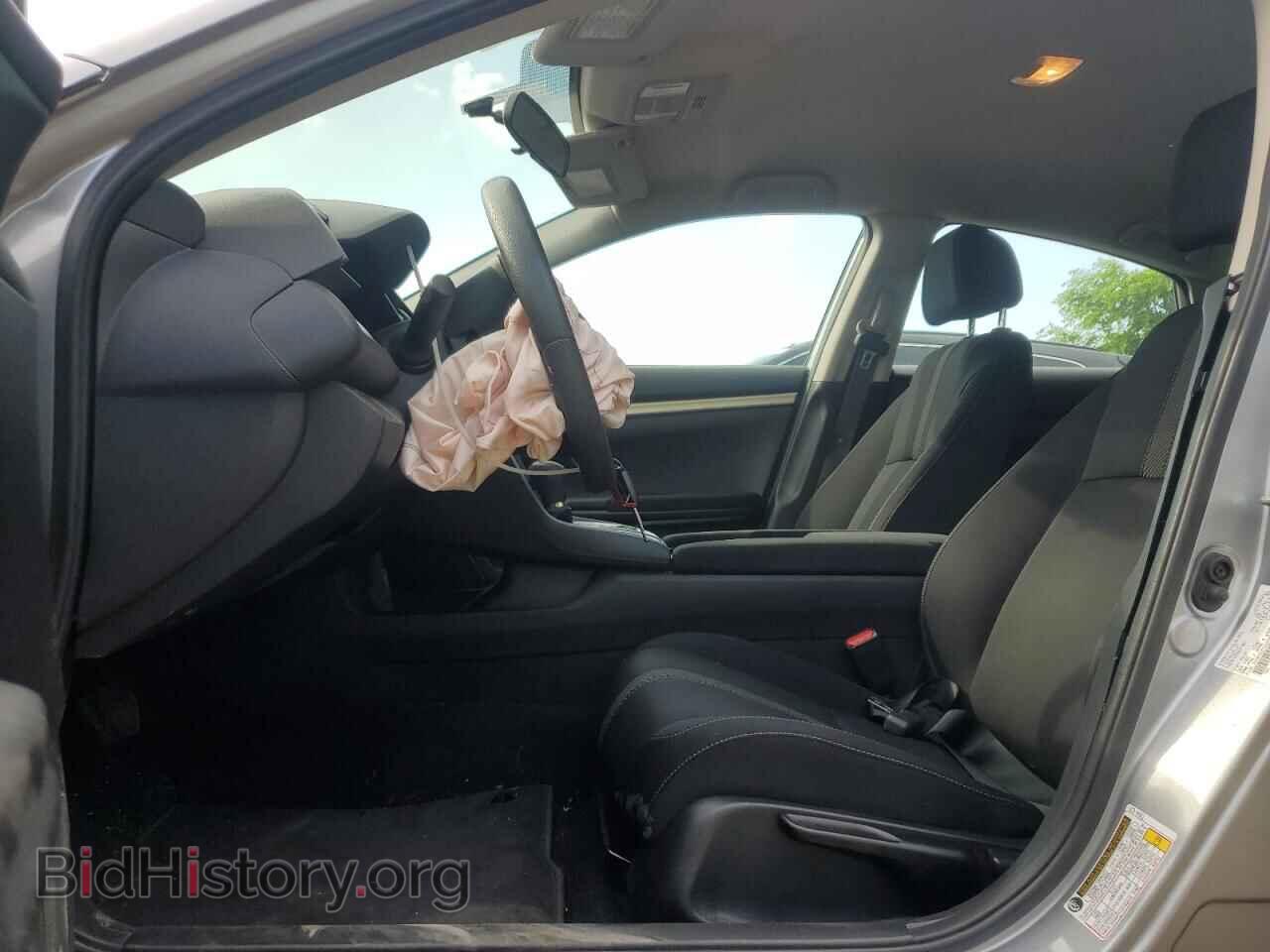 2018 HONDA CIVIC - VIN: 2HGFC2F53JH044153 - Фото 7
