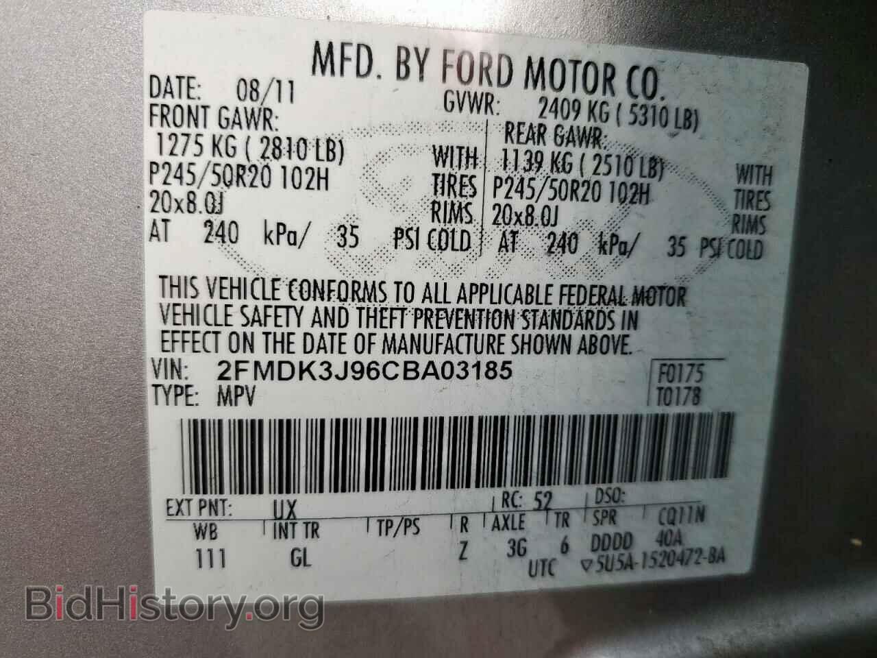 2012 FORD EDGE - VIN: 2FMDK3J96CBA03185 - Photo 13