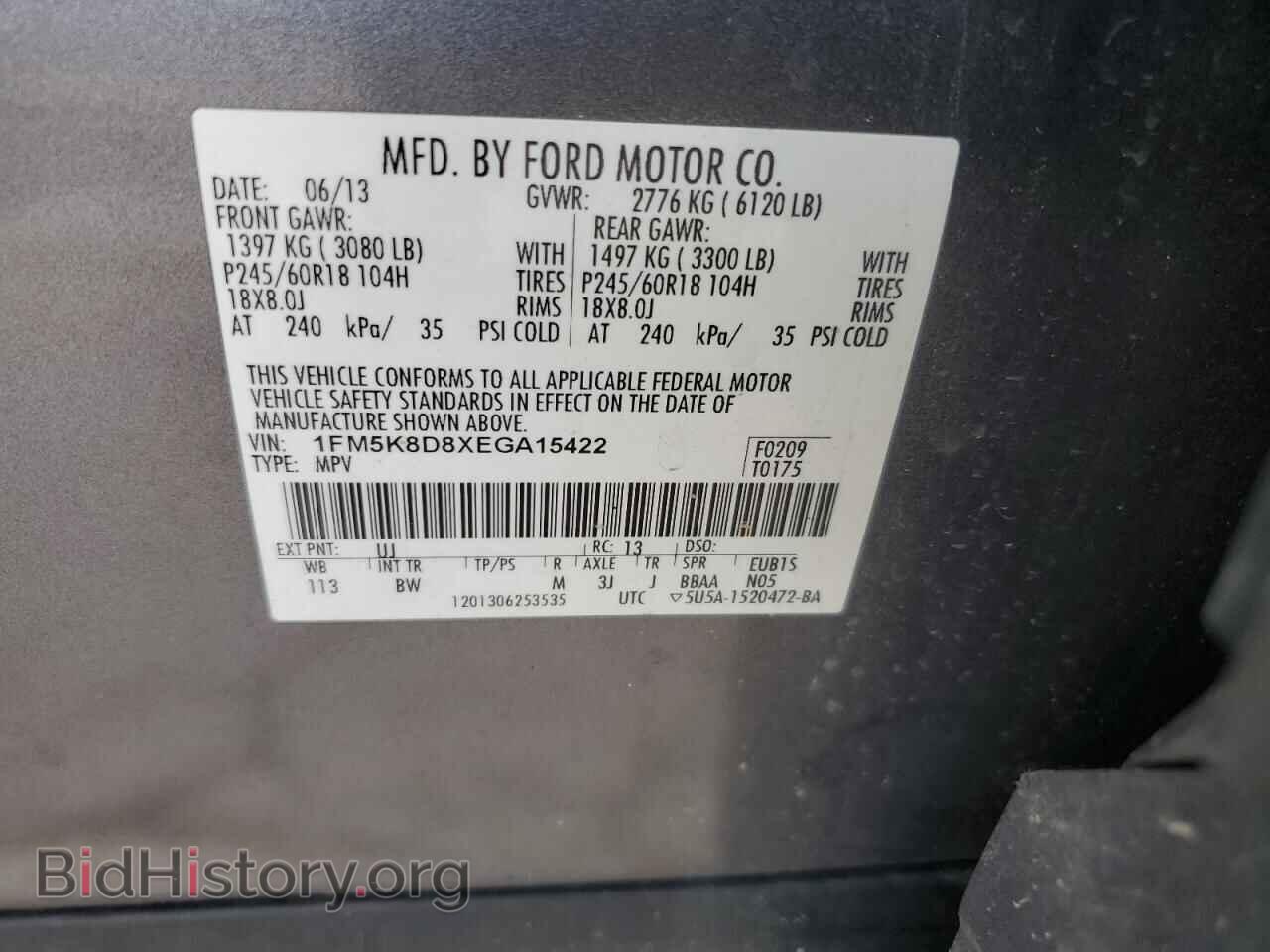 2014 FORD EXPLORER - VIN: 1FM5K8D8XEGA15422 - Фото 13