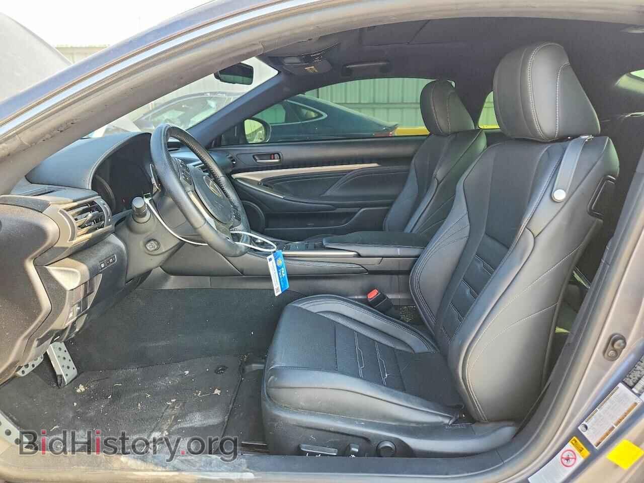 2015 LEXUS RC350 - VIN: JTHHE5BC0F5009316 - Фото 7