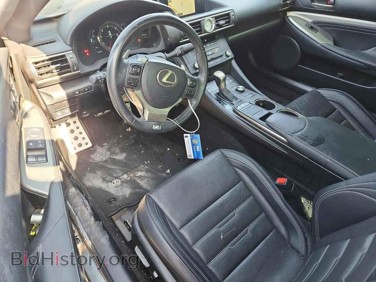 2015 LEXUS RC350 - VIN: JTHHE5BC0F5009316 - Фото 8