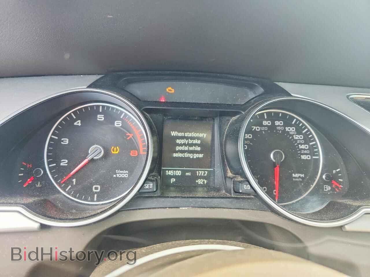2016 AUDI A5 - VIN: WAUM2AFH6GN000349 - Photo 9