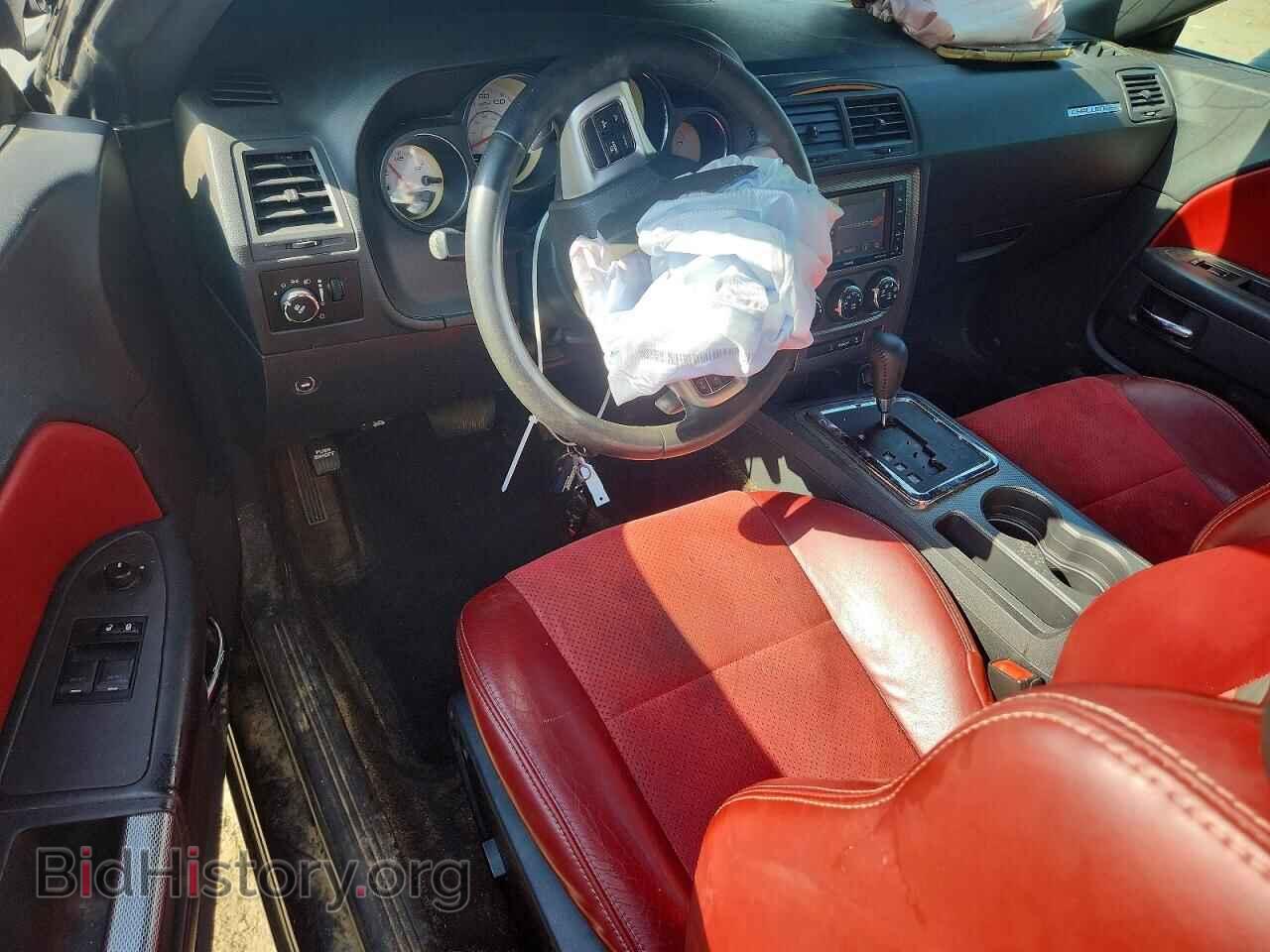 2014 DODGE CHALLENGER - VIN: 2C3CDYBT9EH124489 - Фото 8