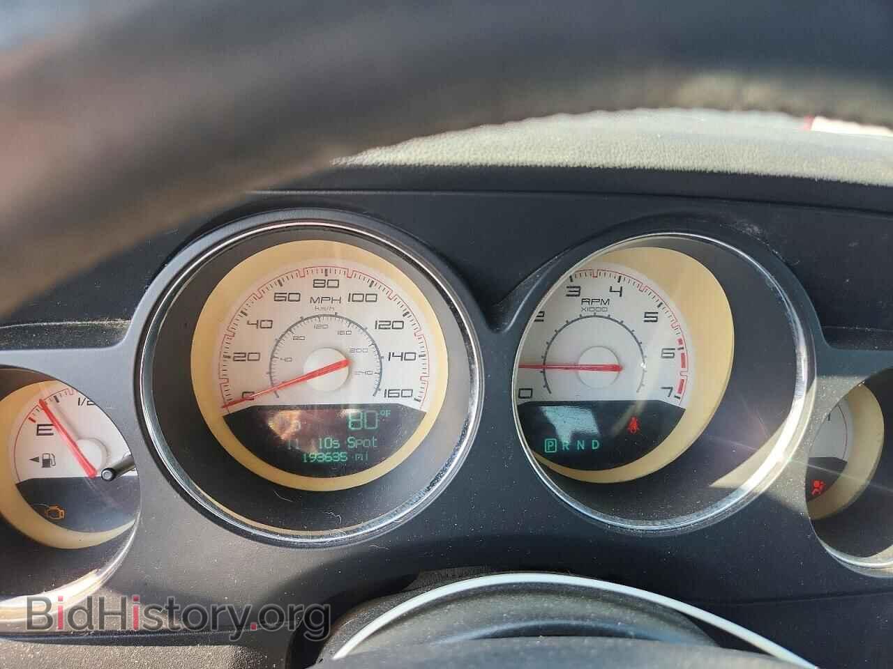 2014 DODGE CHALLENGER - VIN: 2C3CDYBT9EH124489 - Фото 9