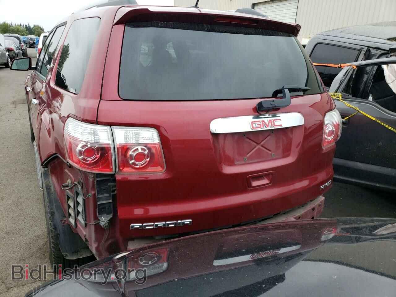 2010 GMC ACADIA - VIN: 1GKLVNED5AJ246257 - Фото 6