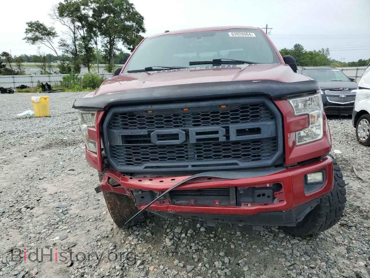 2017 FORD F-150 - VIN: 1FTEW1CP9HFA19299 - Фото 5